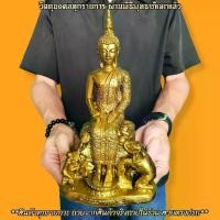 ราคา [COD] [tiktok]พระประจําวันเกิด วันพุธกลางคืน ปางป่าเลไลย์ สูง26ซม.สีทองโบราณ บูชาถวายวัดในโอกาสมงคลหรือที่บ้านก็เป็นมงคล B รูป ราคา ถูก กรอบรูป เขย่า ติด ไฟ กรอบ หมุน ได้ บาน พับ (1734677916658927008)