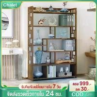 ราคา ชั้นวางหนังสือชั้น 6ชั้น ชั้นวางของ ชั้นวางหนังสือ ชั้นวางของสำนักงาน ชั้นเหล็กวางสินค้า อเนกประสงค์ รับประกัน 10 ปี (1734894349038617734)