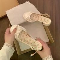 ราคา เปิดส้นสไตล์ฝรั่งเศส สีขาววินเทจ ส้นสูง รองเท้า ผ้าใบ น่ารัก ดาว shoes รองเท้าส้นสูง 2 นิ้ว บูท แฟชั่น สลิป ออน ผู้หญิง สุขภาพ ยาว พยาบาล ใส่ สบาย หมีเนย ราคาส่ง บ้าน byemmy ส้น (1735196114203215301)