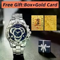 ราคา นาฬิกาข้อมือควอตซ์สำหรับผู้ชายสุดหรูสไตล์คลาสสิก เหมาะกับธุรกิจ หน้าปัดใหญ่ ตัวเรือนเหล็กอัลลอย สายโลหะ แสงสีฟ้า สามหน้าปัด สาย นาฬิกา ไอ โม่ z 7 ของ แท้ เพื่อ สุขภาพ (1735214470813484311)