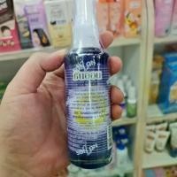 ราคา 【จัดส่งทันที】 [ขวดม่วง] ซันออน ปลูกผม เร่งผมยาว เร็ว 2-3เท่า วิตามิน บำรุงผม อัญชัน Sun On hair tonic ลดผมร่วง ขจัดรังแค 100ml. (1733540420235593676)