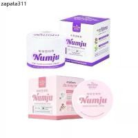 ราคา นัมจู Numju Vitamin Whitening Lotion 100 g. นัมจู วิตามิน ไวเทนนิ่ง & Namju นัมจู บอดี้ไวท์ บูสเตอร์ ครีม 100 กรัม (1735470757921720225)
