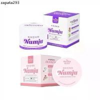 ราคา นัมจู Numju Vitamin Whitening Lotion 100 g. นัมจู วิตามิน ไวเทนนิ่ง & Namju นัมจู บอดี้ไวท์ บูสเตอร์ ครีม 100 กรัม (1735428098018673721)
