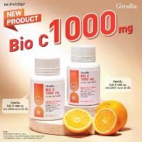 ราคา วิตามิน c วิตามินซี กิฟฟารีน ไบโอซี 1,000 mg. Vitamin C Giffarine Bio C วิตามินซี บํารุงสุขภาพ สร้างภูมิคุ้มกัน (1734408164750296416)