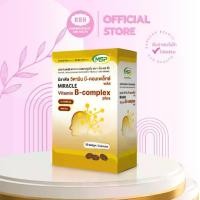 ราคา มิราเคิล วิตามิน บี-คอมเพล็กซ์ พลัส l Miracle Vitamin B-Complex Plus l MSP Brand (1735265586974000588)