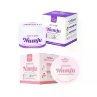 ราคา นัมจู Numju Vitamin Whitening Lotion 100 g. นัมจู วิตามิน ไวเทนนิ่ง & Namju นัมจู บอดี้ไวท์ บูสเตอร์ ครีม 100 กรัม (1733514968298718667)