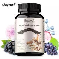 ราคา Buporai - แคปซูลอาหารเสริมคุณภาพพรีเมียม - กรดแอล-กลูตามิก - โคเอนไซม์คิว10 - วิตามินซีในรูปแบบไลโปโซม - สารสกัดจากแบล็กเบอร์รี่ - บำรุงสุขภาพผิว - วิตามิน- 30/60/120 แคปซูล (1733080261933827281)