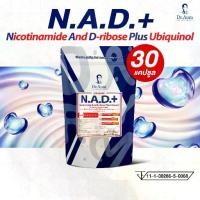ราคา Dr.Aum NAD+ 30 แคปซูล ด็อกเตอร์อั้ม อาหารเสริม NAD+ และ CoQ10 Ubiquinol (1735087066384467379)