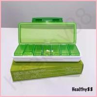 ราคา ตลับแบ่ง อาหารเสริม นิวทริไลท์ มี 7 ช่อง Nutrilite แอมเวย์ Amway ของแท้ของใหม่ ฉลากไทยแท้ 100% คําแนะนําผลิตภัณฑ์ใหม่ของเดือนนี้ (1735041536545032067)