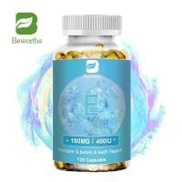 ราคา BEWORTHS วิตามินอี 180 มก. 400 IU อาหารเสริม Dl-Alpha 120 แคปซูล (1731987321585895231)