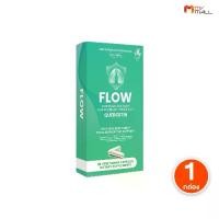 ราคา Flow อาหารเสริม ขนาด 30 แคปซูล จำนวน 1 กล่อง (1734789227186849606)