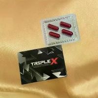 ราคา อาหารเสริม TRIPLE X ทริปเปิ้ลเอ็กซ์ อาหารเสริมผู้ชาย ผลิตภัณฑ์เสริมอาหาร กล่อง/4แคปซูล (1731536277543814257)