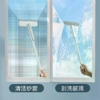 ราคา แปรงทำความสะอาดมุ้งลวดสำหรับหน้าต่างแบบไม่ต้องถอดออก, เครื่องมือทำความสะอาดกระจกในครัวเรือน, ที่ขูดหน้าต่าง, แปรงขัดหน้าต่าง, อุปกรณ์ทำความสะอาด, แปรงทำความสะอาดมุ้งลวด (1734584038897256372)