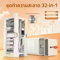 ราคา ชุดทำความสะอาดอุปกรณ์อิเล็กทรอนิกส์ แปรงทำความสะอาดคีย์บอร์ด จอโทรศัพท์ หูฟัง ขจัดฝุ่นละออง ทำความสะอาดได้ลึก เหมาะสำหรับมือถือ คอมพิวเตอร์ # ชุดทำความสะอาด # อุปกรณ์ทำความสะอาด (1735022485782234151)