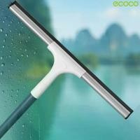 ราคา Ecoco ไม้รีดน้ำกระจก ที่ปาดน้ำ ไม้กวาดน้ำ อุปกรณ์ทำความสะอาด ยางไล่น้ำ ยางรีดน้ำ (1734273923140388142)