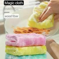 ราคา ผ้าเช็ดจาน, ผ้าเช็ดจานจากเส้นใยไม้, ผ้าทำความสะอาดดูดซับไม่มัน, ผ้าเช็ดจานผ้าไหมเงาสำหรับครัว, แผ่นขัด, อุปกรณ์ทำความสะอาด, ผ้าเช็ดจาน (1735270506361095616)