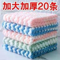 ราคา ผ้าเช็ดจาน, ผ้าเช็ดครัว, อุปกรณ์ล้างจานในครัวเรือน, อุปกรณ์ทำความสะอาด, แผ่นขัด, ผ้าเช็ดจาน, ทนน้ำมันและขจัดคราบสกปรก (1735324287208162748)