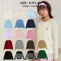 ราคา osjshop031 (PRE 10-15 วัน)Bemingtop643(S-XL) - BMG Knit Cardigan ดีเทลงานคล้ายเสื้อลูน่า น้ำยาล้างจาน ไม้ม็อบ แนะนำ BEST TREND เช็ดหน้า กระดาษทิชชู่เช็ดหน้า ทิชชู่พกพา ผงซักฟอก 1 (1733933422607500959)