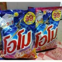 ราคา โอโม่ผง โอโม่ซักผ้าซันชายน์ ผงซักฟอก ขนาดถุงใหญ่2600กรัม (1734367289614960521)