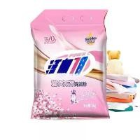 ราคา ผงซักฟอก 28 Vitality กลิ่นลาเวนเดอร์ กลิ่นหอมติดทนนาน กำจัดคราบ เหมาะสำหรับการซักมือและเครื่องซักผ้า ผลิตภัณฑ์ภายในประเทศเก่า แพ็คมูลค่า 5 กก. (1732279231178180576)