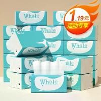 ราคา กระดาษทิชชู่เปียก Kleenex แพ็คใหญ่ กระดาษเช็ดมือ กระดาษเช็ดปาก 24 แพ็ค 360 ชิ้น เหมาะสำหรับโรงแรมและร้านอาหาร ส่งฟรี กระดาษชำระ ทำความสะอาด (1731353242766575676)