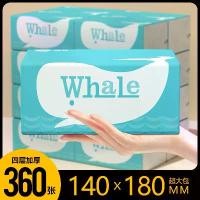 ราคา ทิชชู่เปียก Kleenex ทั้งกล่อง กระดาษขนาดใหญ่ 24 แพ็ค 360 ชิ้น กระดาษเช็ดมือ เหมาะสำหรับโรงแรมและร้านอาหาร ฟรีค่าจัดส่ง กระดาษชำระ ทำความสะอาด (1731353243524958268)
