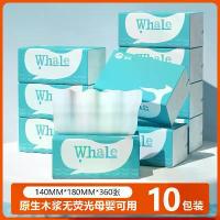 ราคา ปั๊มผ้าเช็ดทำความสะอาด, Kleenex, กระดาษเช็ดมือแพ็คใหญ่, กระดาษสูบน้ำ 360 ชิ้น 10 แพ็ค, เหมาะสำหรับโรงแรมและร้านอาหาร, จัดส่งฟรี กระดาษชำระ (1731353194838263868)