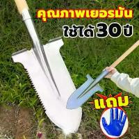 ราคา 【ขายดีที่สุด】หัวพลั่ว พลั่วตักทราย พลั่วตักดิน พลั่วสนาม พลั่ว มีทั้งทรงปลายตัดและปลายแหลม คุณภาพสูง เสียมขุดดิน พลั่วสแตนเลส พลั่วอเนกประสงค์แบบพกพา อุปกรณ์ทำสวน garden tools (1732816167235650717)