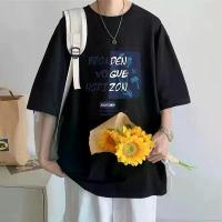 ราคา ฤดูร้อน เสื้อยืดแขนสั้นหลวมใหม่ เสื้อยืดลำลองผู้ชาย แขนสั้น แฟชั่น เสื้อเบส แขนห้าส่วน option ว ั ย ร ุ ่ น บ า ง แ ส เสื้อcortisol เสื้อ low cortisol ปุ๋ย เสื้อเหล้าขาว40ดีกรี (1734541437915793076)