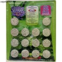 ราคา ปุ๋ยบัว เร่งใบ ราก แผง ปุ๋ยบอน Golden Flower บัว ปุ๋ย (1735434990691714699)