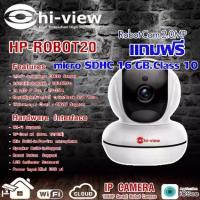 ราคา Hi-View ROBOT20 WIFI IP CAMERA 2.0 Mega pixel (Panoramic 355 °) กล้องวงจรปิด 1080 P รุ่น HP-ROBOT20 (1731447223307176803)