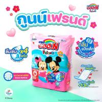 ราคา แพ็ค 3 ชิ้น ผ้าอ้อมเด็ก Goon Friends กลิ่นแป้ง/ไม่มีกลิ่น (ขนาด S-3XL) ผ้าอ้อม Goon Friends กางเกงผ้าอ้อมเด็ก ผ้าอ้อมเด็ก (1734536359878362717)