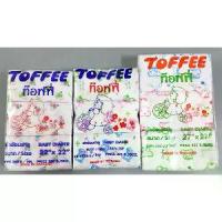 ราคา 12 ผืน ผ้าอ้อม เด็กอ่อน เนื้อผ้าสาลู TOFFEE รุ่นประหยัด พื้นขาว พิมพ์ลายการ์ตูน ขนาดตั้งแต่ 22 นิ้ว - 27 นิ้ว (1735497904868984280)