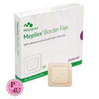 ราคา สินค้าแนะนำ COD Molnlycke Mepilex Border FLEX 10x10 ซม. แผ่นแปะปิดแผลกดทับ 1แผ่น #8602 ไลฟ์ รี่กางเกง ซึมซับ สบาย ผ้าอ้อม ผู้ใหญ่ ราคาประหยัด (1733863838548329620)