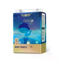 ราคา แพมเพิส Pampers YUBEST ผ้าอ้อม ใช้ได้ทั้งกลางวันและกลางคืน แบบกางเกง การันตีคุณภาพ ผ้าอ้อมสำเร็จรูป (1729637794345814564)