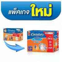 ราคา (ยกลัง) เซอร์เทนตี้ กางเกงเดย์แพ้นส์ Certainty DayPants ผ้าอ้อม ผู้ใหญ่ (1730241944283285641)