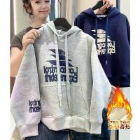 ราคา 2026เสื้อกันหนาวมีฮู้ดเด็กผู้ชาย, เสื้อผ้าเด็ก, ฤดูใบไม้ร่วงและฤดูหนาว, 2023 มาใหม่, วัสดุกำมะหยี่, แขนยาว, เสื้อกันหนาวมีฮู้ดเด็กขนาดกลาง, เสื้อหนา (1734519360859440689)
