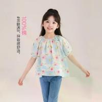 ราคา เสื้อผ้าเด็ก Tutu Little Elephant เสื้อแขนสั้นสำหรับเด็กผู้หญิง คอลเลคชั่นใหม่ฤดูร้อน 2026 ลายดอกไม้สดใส ผ้าฝ้าย 100% เสื้อตุ๊กตา (1734695187485262996)