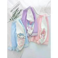 ราคา เสื้อแจ็คเก็ตเด็กผู้หญิง, คอลเลกชันฤดูใบไม้ผลิและฤดูใบไม้ร่วงปี 2024, เสื้อผ้าเด็ก, มาใหม่, ขนาดกลางและขนาดใหญ่, ชุดเบสบอลเด็ก, เสื้อคาร์ดิแกนบล็อคสี, เสื้อคลุมเด็ก, เสื้อเบสบอลเด็กแท้, ชุดเบสบอลเด็ก