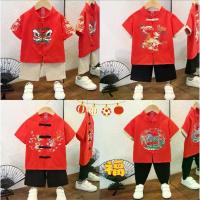 ราคา เสื้อผ้าเด็ก เสื้อผ้าเด็กผู้ชาย ชุดตรุษจีน ชุดปีใหม่ชุดสีแดง ชุดฮั่นฝูจีน เสื้อ+กางเกง size 1-7ปี PFS (1735454270314546772)