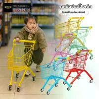 ราคา รถเข็นช้อปปิ้งเด็ก รถเข็นเด็ก รถเข็นซุปเปอร์มาร์เก็ต มินิมาร์ท สําหรับเด็กอายุ 1-6 ปี (1734591755497080612)