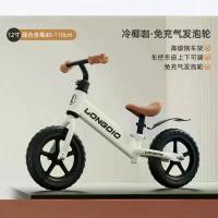 ราคา จักรยานทรงตัวสำหรับเด็ก, จักรยานเคลื่อนที่ 2-in-1, จักรยานเคลื่อนที่, ไม่มีแป้นเหยียบ, เหมาะสำหรับเด็กอายุ 1 ขวบ, รถเข็นเด็ก, จักรยานสองล้อ (1733017214579476080)