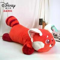 ราคา จี้ตุ๊กตา, ตาหมากรุกแพนด้ายักษ์แดง, ตุ๊กตากระเป๋าเป้สะพายหลัง, ของเล่นเด็ก, ของขวัญตกแต่ง, เปลี่ยนสีเป็นสีแดงของแท้, "เมย์" ลี (1732018939899840310)
