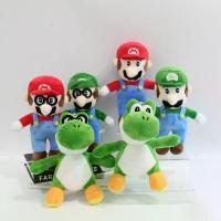 ราคา สินค้าเกม [COD]: ยูซี่เขียวไดโนเสาร์, รูปปั้นมาริโอ, ของเล่นเด็ก, ตุ๊กตาหมี, เครื่องหยิบตุ๊กตา, รูปปั้นตัวละครการ์ตูนสำหรับของขวัญ (1735419496850949856)