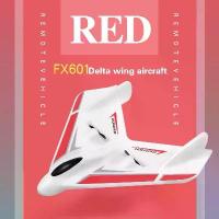 ราคา เครื่องบินบังคับวิทยุรุ่นใหม่ ปีกเดลต้า เครื่องบินปีกตรึง โมเดลโฟม ทนทานต่อการตก เครื่องร่อน ของเล่นเด็ก เครื่องบินไฟฟ้า (1735098343447233643)