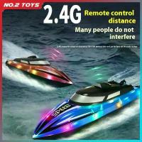 ราคา เรือบังคับวิทยุ 2.4G ของเล่นเรือเร็วไฟฟ้า เรือยอชต์ไฟฟ้าพร้อมใบพัดคู่ ความเร็วสูง ของเล่นเด็ก ของขวัญคริสต์มาส (1735053271771939947)