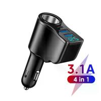 ราคา ที่ชาร์จแบตในรถ, 3.1A 2USB + Type-c, QC3.0 จอแสดงผลดิจิตอล, ที่ชาร์จแบตในรถแบบชาร์จเร็ว, เหมาะสำหรับ iPhone, Samsung, Xiaomi, การชาร์จอย่างรวดเร็ว (1735193226273195945)