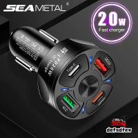 ราคา COD - ที่ชาร์จแบตในรถ USB 4 พอร์ต 7A 48W ชาร์จเร็ว QC3.0 iPod 11 Pro อะแดปเตอร์บุหรี่Samsung ชาร์จเร็ว จัดส่งตลอด 24 ชั่วโมง (1730057808669739319)