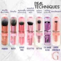 ราคา ของแท้100% Real Techniques Brush เรียลเทคนิค แปรงแต่งหน้าRT อุปกรณ์แต่งหน้า Real Techniques Face Blush (1735184883557566415)