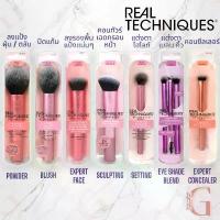 ราคา ของแท้100%Real Techniques Blush เรียลเทคนิค แปรงแต่งหน้าRT อุปกรณ์แต่งหน้า Real Techniques Face Brush (1735417712421536882)